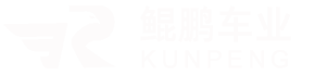 臺(tái)州市黃巖鯤鵬車(chē)業(yè)有限公司-電動(dòng)車(chē)車(chē)架、配套鐵件